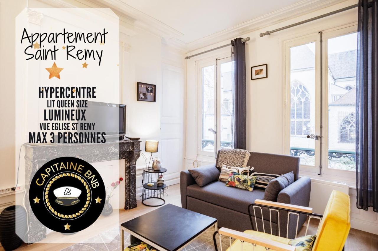 トロワSaint Remy - 2 Personnes - Hypercentre Historiqueアパートメント エクステリア 写真
